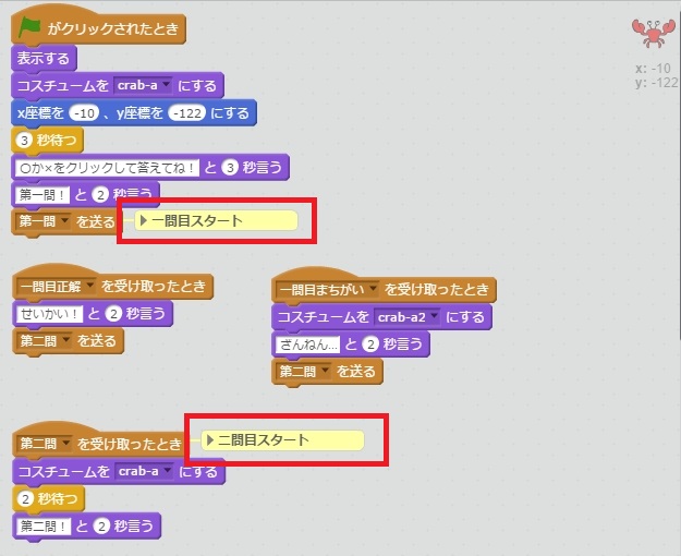 f:id:shufufu:20170324164556j:plain f:id:shufufu:20170324164556j:plain