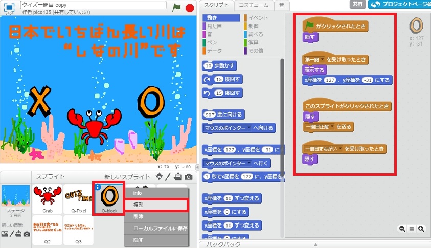 f:id:shufufu:20170324164823j:plain f:id:shufufu:20170324164823j:plain