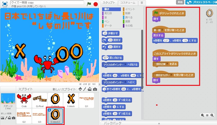 f:id:shufufu:20170324164837j:plain f:id:shufufu:20170324164837j:plain