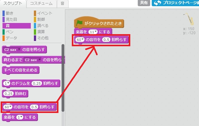 f:id:shufufu:20170327231140j:plain f:id:shufufu:20170327231140j:plain
