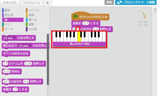 f:id:shufufu:20170327231201j:plain f:id:shufufu:20170327231201j:plain