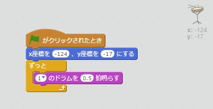 f:id:shufufu:20170327231335j:plain f:id:shufufu:20170327231335j:plain