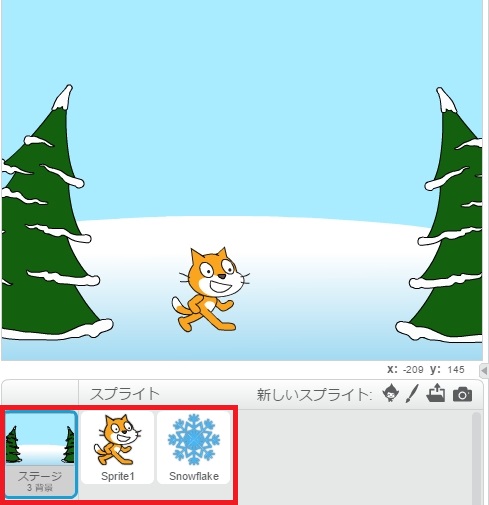 f:id:shufufu:20170329154623j:plain