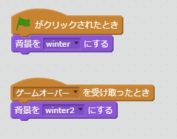 f:id:shufufu:20170329154724j:plain