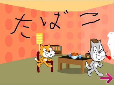 f:id:shufufu:20170407145330j:plain