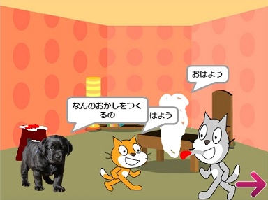 f:id:shufufu:20170407145530j:plain