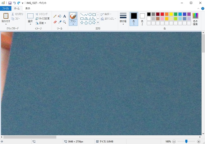 f:id:shufufu:20170412144616j:plain f:id:shufufu:20170412144616j:plain