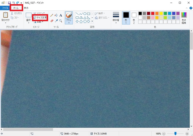 f:id:shufufu:20170412144634j:plain f:id:shufufu:20170412144634j:plain