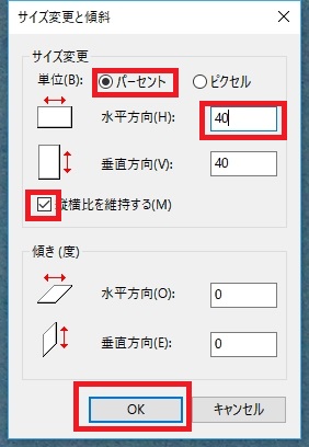 f:id:shufufu:20170412144747j:plain f:id:shufufu:20170412144747j:plain