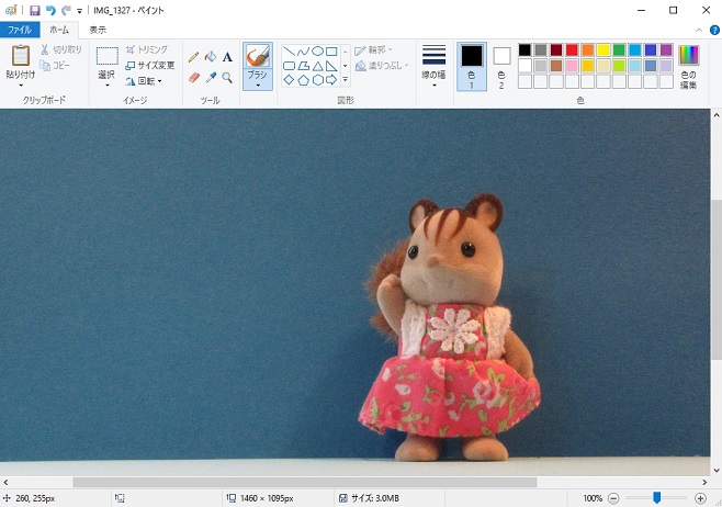 f:id:shufufu:20170412144840j:plain f:id:shufufu:20170412144840j:plain