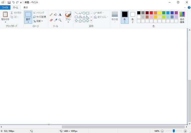f:id:shufufu:20170412145708j:plain f:id:shufufu:20170412145708j:plain