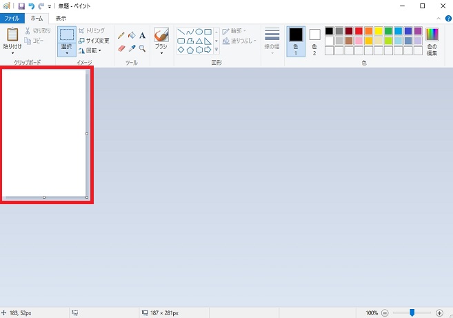 f:id:shufufu:20170412145735j:plain f:id:shufufu:20170412145735j:plain