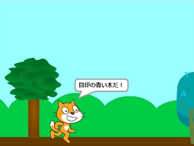 f:id:shufufu:20170414133935j:plain f:id:shufufu:20170414133935j:plain