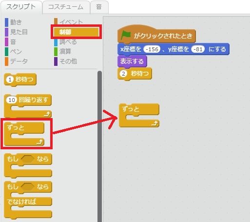 f:id:shufufu:20170414135111j:plain f:id:shufufu:20170414135111j:plain