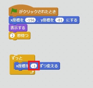 f:id:shufufu:20170414135139j:plain f:id:shufufu:20170414135139j:plain