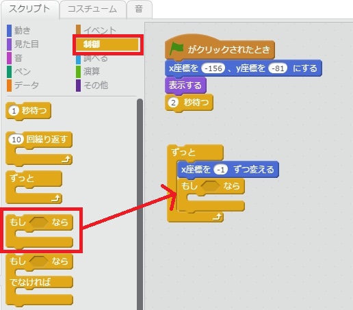 f:id:shufufu:20170414135534j:plain f:id:shufufu:20170414135534j:plain