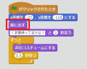 f:id:shufufu:20170414204125j:plain f:id:shufufu:20170414204125j:plain