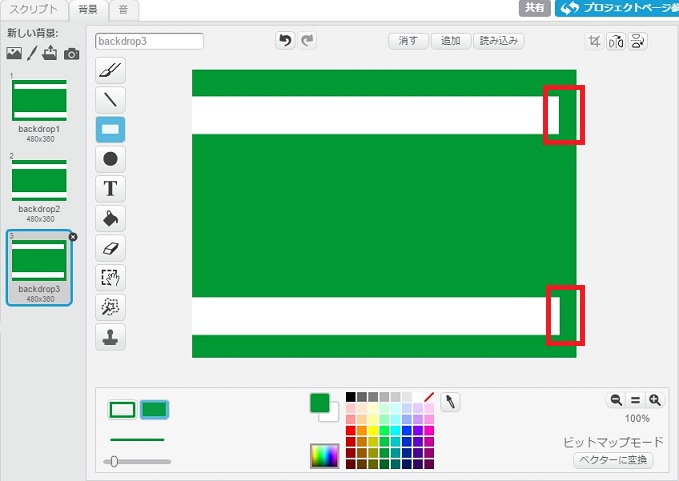 f:id:shufufu:20170428121419j:plain f:id:shufufu:20170428121419j:plain