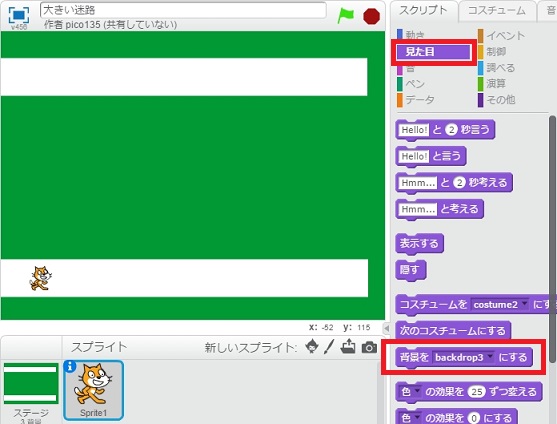 f:id:shufufu:20170428122700j:plain f:id:shufufu:20170428122700j:plain