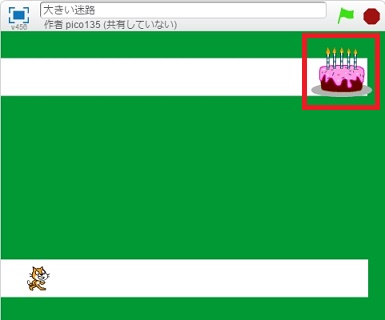 f:id:shufufu:20170428123850j:plain f:id:shufufu:20170428123850j:plain