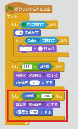 f:id:shufufu:20170428150406j:plain f:id:shufufu:20170428150406j:plain