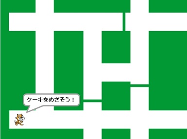 f:id:shufufu:20170428151420j:plain f:id:shufufu:20170428151420j:plain