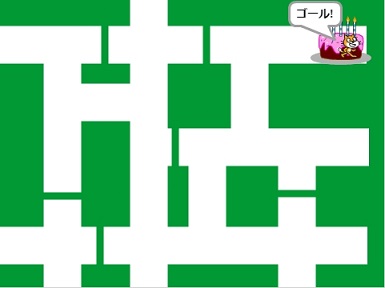 f:id:shufufu:20170428151627j:plain f:id:shufufu:20170428151627j:plain