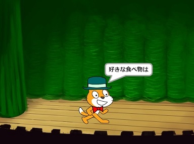 f:id:shufufu:20170503170244j:plain