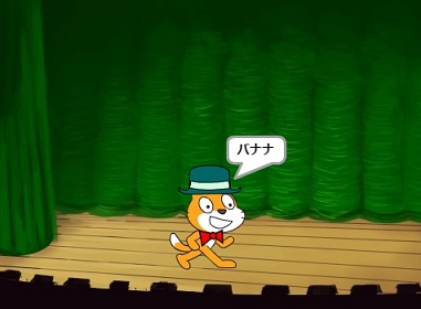 f:id:shufufu:20170503170251j:plain