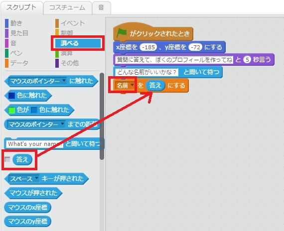f:id:shufufu:20170503171745j:plain