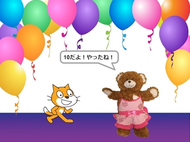 f:id:shufufu:20170517145632j:plain