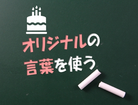 f:id:shufufu:20170601143121j:plain f:id:shufufu:20170601143121j:plain