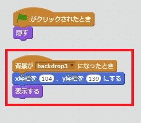 f:id:shufufu:20170601170452j:plain f:id:shufufu:20170601170452j:plain
