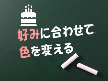 f:id:shufufu:20170610163150j:plain f:id:shufufu:20170610163150j:plain