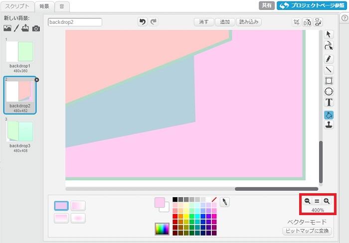 f:id:shufufu:20170610163931j:plain f:id:shufufu:20170610163931j:plain