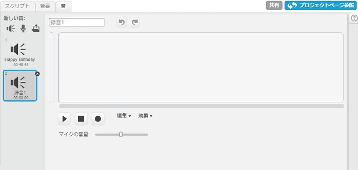 f:id:shufufu:20170610164432j:plain f:id:shufufu:20170610164432j:plain