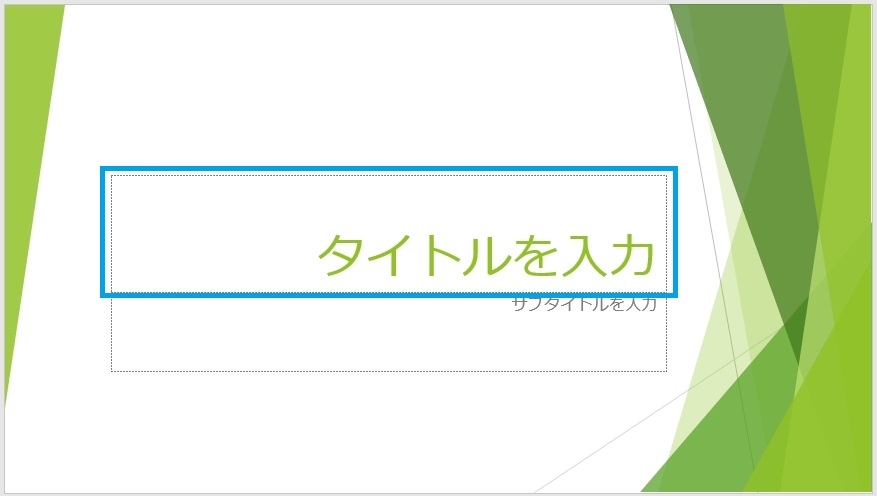 f:id:shufufu:20190730102716j:plain