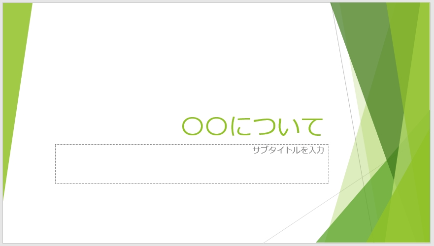 f:id:shufufu:20190802171846j:plain