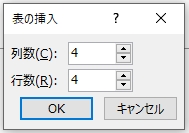 f:id:shufufu:20190918143850j:plain f:id:shufufu:20190918143850j:plain