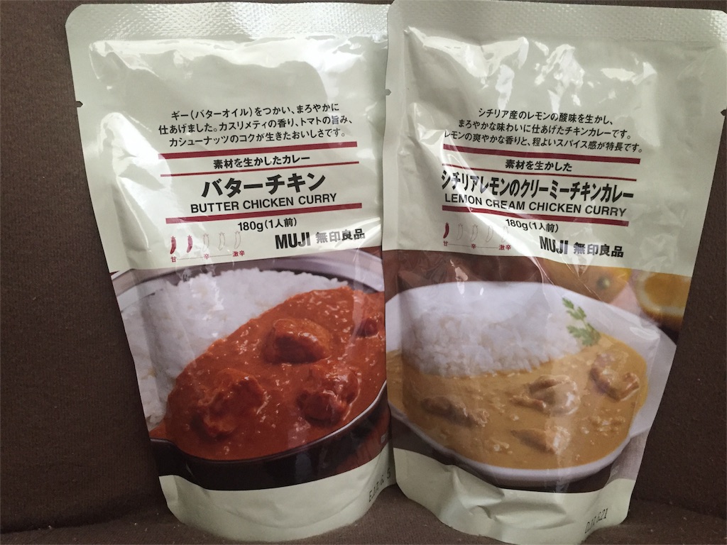 f:id:shufuhitoritouronkai:20160807222124j:image