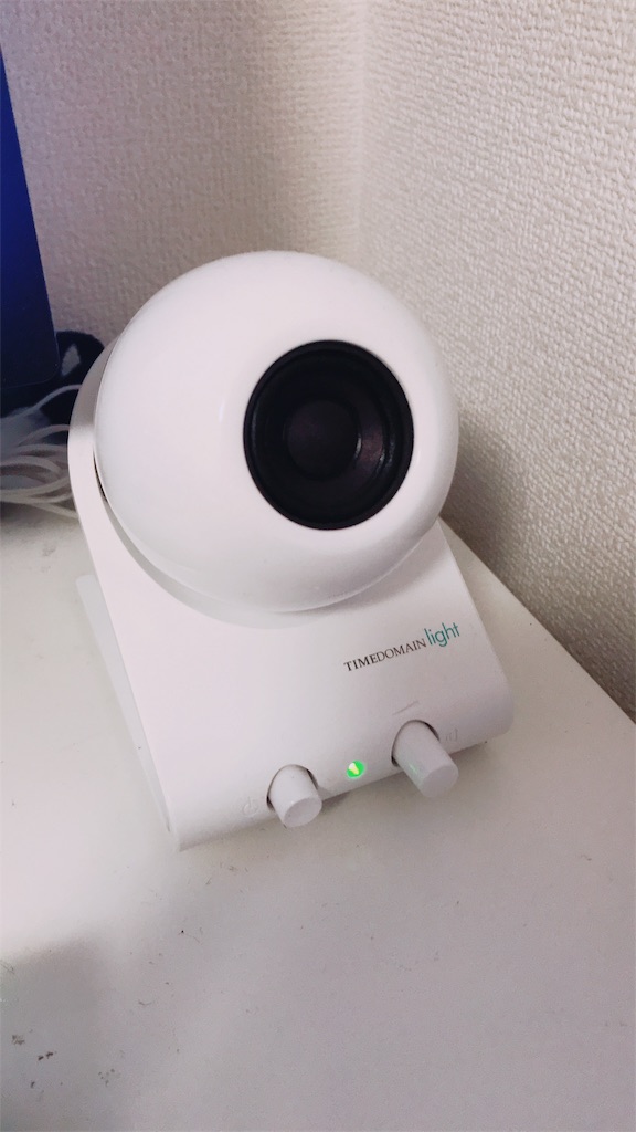 f:id:shugofujifuji:20180430074155j:image f:id:shugofujifuji:20180430074155j:image