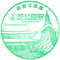 20070424225518