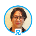 f:id:shugou17:20210118033136p:plain