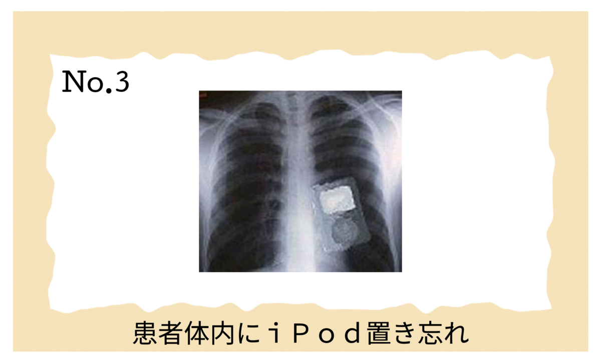 f:id:shugou17:20210119051900p:plain
