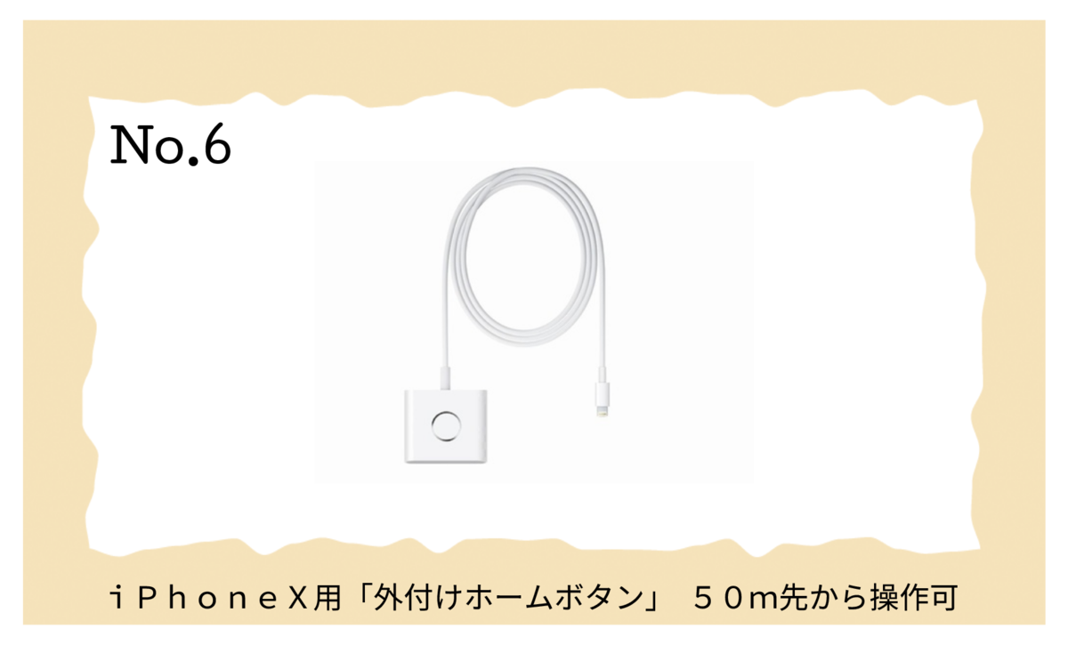 f:id:shugou17:20210119051904p:plain