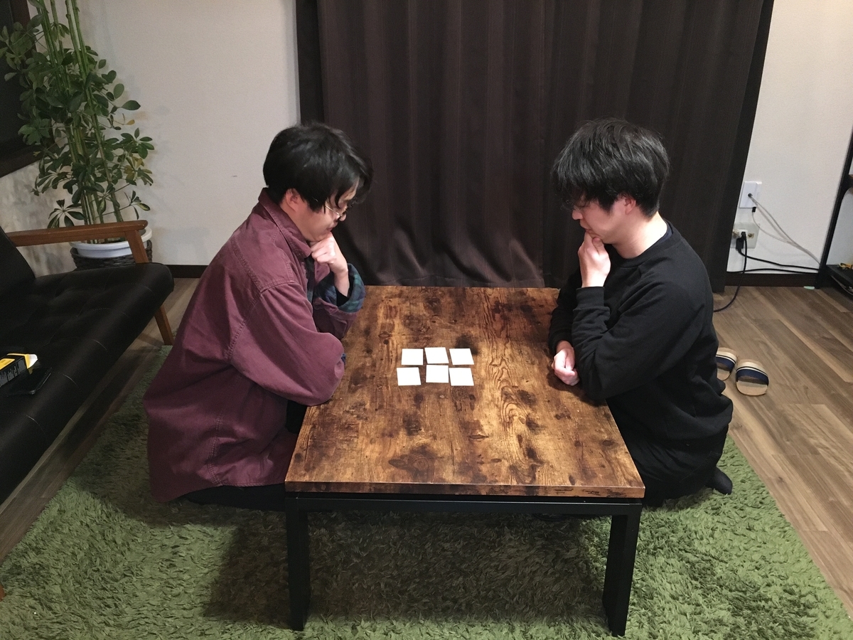 f:id:shugou17:20210119202740j:plain