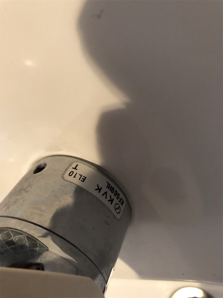 f:id:shuguko:20190121081406j:image