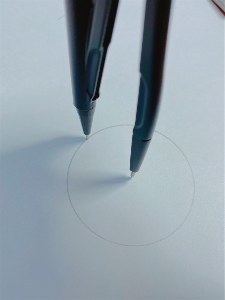 f:id:shuguko:20200117173556j:image f:id:shuguko:20200117173556j:image