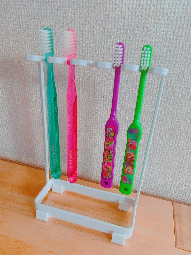 f:id:shuguko:20200121153112j:image f:id:shuguko:20200121153112j:image
