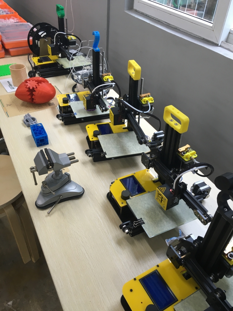 f:id:shuhei2306:20160814145321j:plain:w300